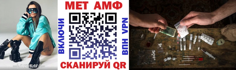АМФ 98%  Кириллов 