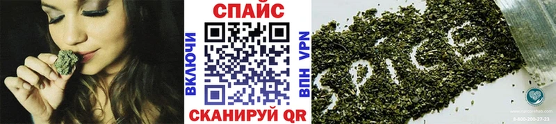 купить наркоту  Кириллов  Бутират Butirat 
