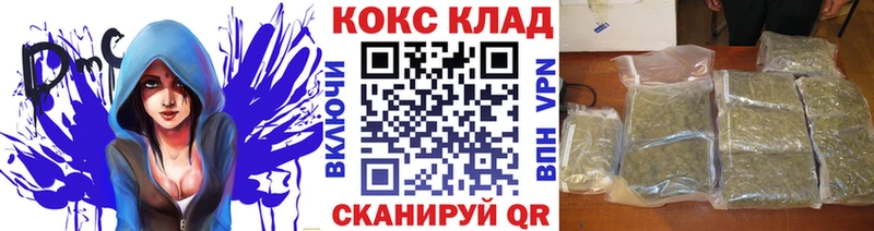 КОКАИН Fish Scale  mega ССЫЛКА  Кириллов 