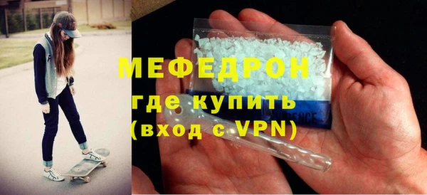 не бодяженный Новозыбков