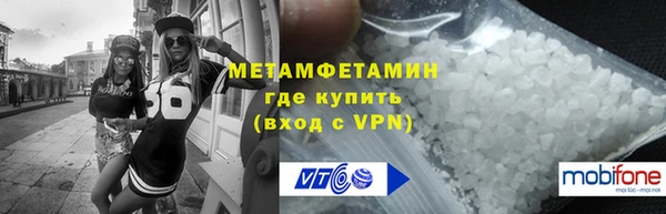 бошки Новодвинск