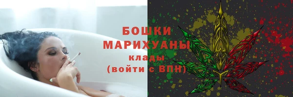 ALPHA-PVP Абдулино