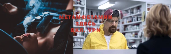 не бодяженный Новозыбков