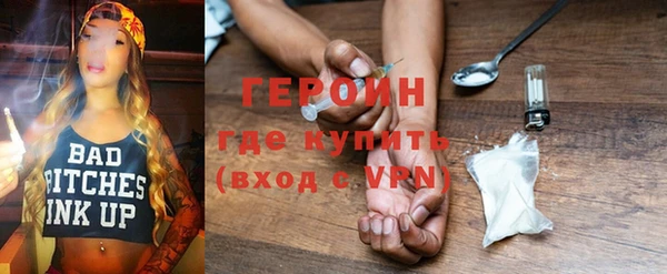 бошки Новодвинск