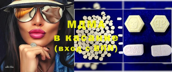 таблы Абинск