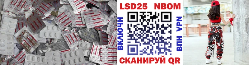 блэк спрут ТОР  Кириллов  ЛСД экстази кислота 