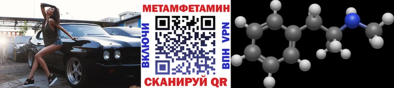 как найти наркотики  ОМГ ОМГ ссылка  Первитин пудра  Кириллов 