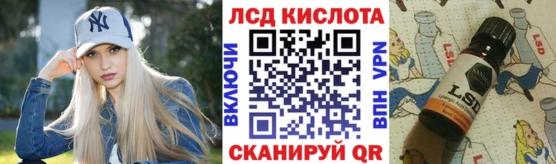 Марки NBOMe 1,8мг Кириллов
